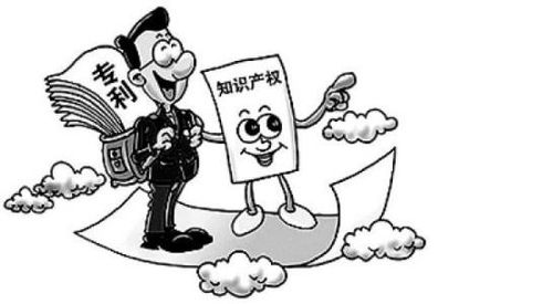 招遠(yuǎn)市專(zhuān)利注冊(cè)與技術(shù)轉(zhuǎn)讓 流程、周期及關(guān)鍵事項(xiàng)